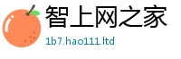 777888管家婆精准四肖将7777788888管家婆老家三肖四码
